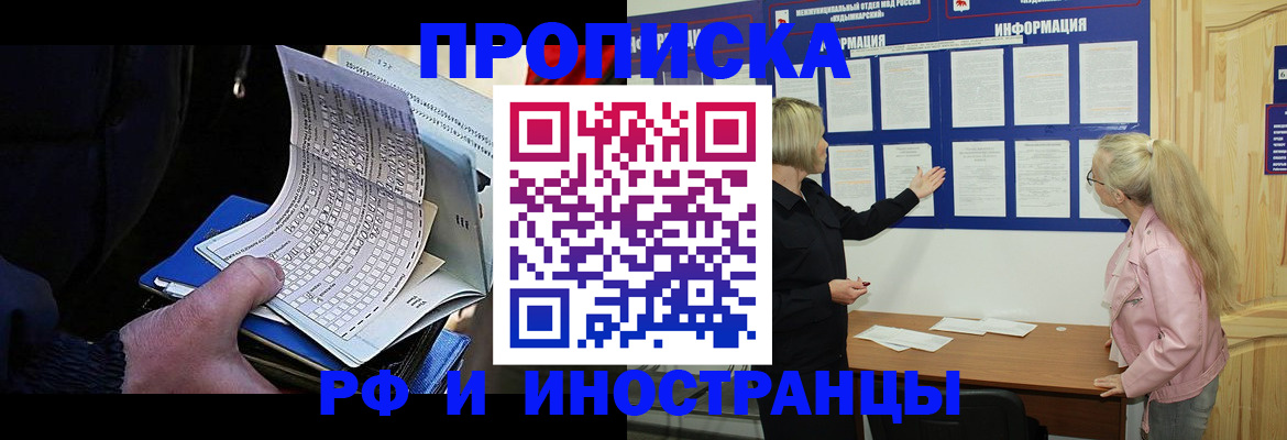 форма 3 в Первоуральске